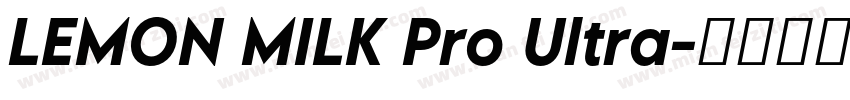 LEMON MILK Pro Ultra字体转换